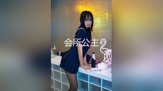 STP30039 《最新众筹热门作品》清纯人气女神模特【小婕儿-办公室社员潜藏的不伦恋】小母狗是怎么样炼成的