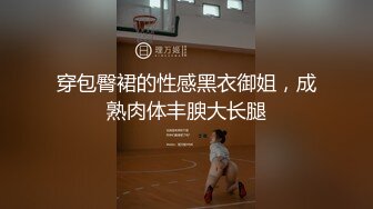 女友找闺蜜来玩3P