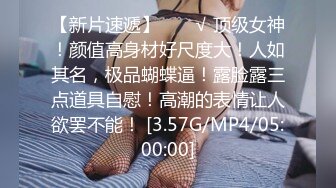 Onlyfans 十三号天使❤️网黄女优艾攸体验加藤鹰老师的金手指舌舔表情销魂欲仙欲死的感觉