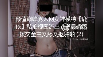  和闺蜜换男朋友玩 不要拍脸 我喜欢快一点 她男朋友鸡吧好大操得好满足