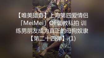 被操出白浆的前女友