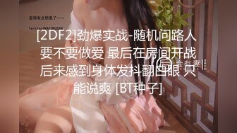 【偷情乱伦】成都气质教师嫂子出轨歌手小叔子太他妈骚了