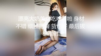 [无码破解]AVSA-030 この度プロジェクト成功の打ち上げで憧れの女上司が酔って乱交しちゃいました・・ 原ちとせ