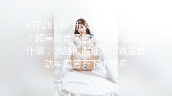 专业探酒店会所 选妃场面刺激 风骚小少妇 服务周到技术好 激情啪啪骚气逼人