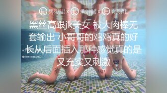 听闺蜜话来养生馆偷腥！按摩时伸手抓屌非常渴望被强操『完整版看简阶』