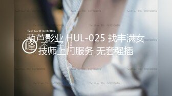 【推特 一杆钢枪】带女友给兄弟们操 和女友姐妹双飞 最新26YGGQ（新） (9)