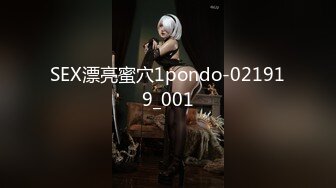 【新片速遞】丰臀美乳，最好看的大奶子之一！甜美萝莉小姐姐3P轮流操！大奶子晃的头晕！天然白虎嫩逼都被操红彤彤的 