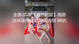 麻豆传媒MAD032台球赌局欠债女孩的肉体筹码-陶子