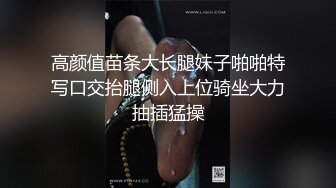 【新片速遞】奶茶店女厕全景偷拍 短裙美女黑黑的馒头长长的水缝