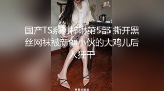 _极品轻熟女风韵犹存气质佳，超有味道，八字奶晃呀晃，让人心猿意马好想艹她呀！