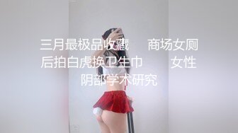 悉尼