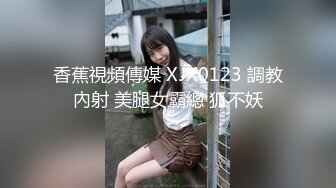 抱起来操叫声淫荡白嫩美乳小骚货