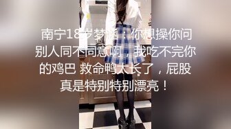 净身高168CM标致文静型的美少女，大眼睛修长的美腿高挑的身材，清纯的脸蛋儿，看女神自慰不自觉要脱裤子了