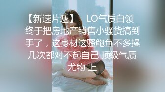 [2DF2] 国产比女人还美的cd安德与大鸡巴直男爱爱 沙发上不停猛干爽的叫声不断[BT种子]