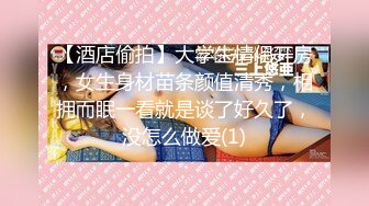 【新片速遞】这人妻的表情太骚了❤️偷情果然是最刺激的，背着相公这般浪！