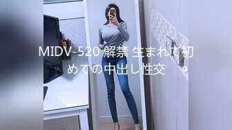 HEYZO 2239 性感マッサージで快感！～美堂かなえの場合～ – 美堂かなえ