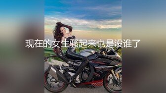 【四月新流出乐橙酒店精品❤️高清偷拍】约炮聊天软件的女大学生是怎么被操的被颜射脸上