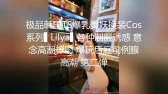 中午大家都去吃饭了和白嫩少妇女同事在办公室偷情啪啪高清