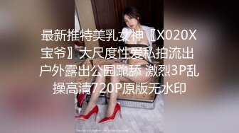 STP15157 性感丝袜红高跟鞋牛仔裤白衬衫美女，这打扮太诱惑了，看着她被操得淫荡浪叫 忍不住要刷皇冠！