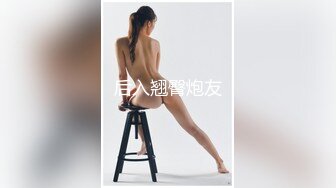 ID5334 诗琪 特殊职业阴唇调色师的日常 爱豆传媒