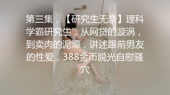 国产女主 少部分欧美 高跟鞋插马眼 虐吊 虐蛋 踢裆 足交 尿道责大合集【140V】 (28)