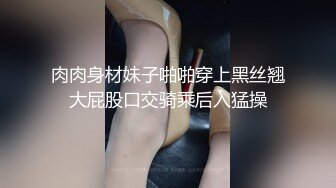  漂亮美女 身材苗条鲍鱼粉嫩 先聊聊天调调情 小穴舔了又舔 在沙发被小哥哥多姿势猛怼 操的非常舒坦