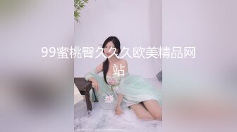 极品粉嫩00后 鲍鱼特写 这嫩度吊打全场 C罩杯美乳 尽情蹂躏啪啪