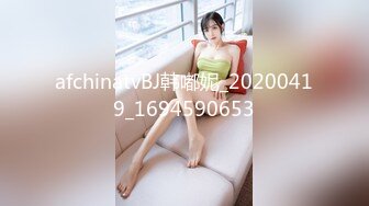 星空传媒最新出品母狗or女王 - 幻想温柔乡反差老婆两级反转