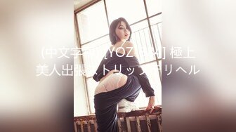 麻豆传媒 MDAG-0007《球迷美少女》击出满贯的肉棒全垒打