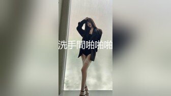 D奶人妻 出轨偷情