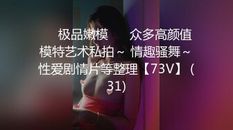 大奶美女吃鸡啪啪 可爱苗条美身躯 被连续中出内射两次 骚穴淫水超多 边插边喷 床上可以养鱼了