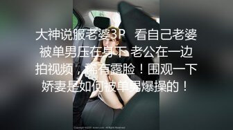 漂亮小女友吃鸡舔菊花 身材苗条 小娇乳多毛鲍鱼 跟大鸡吧眼镜男友啪啪 表情很享受