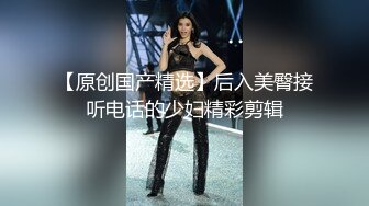 11月新品福利，OF清纯娃娃脸，极品身材女模【小小sharolxiao】私拍，楚楚可怜的小女奴.rar (2)