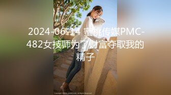 175大长腿女神【健身宝贝】紧身牛仔裤~道具狂插流白浆！【200v】 (37)