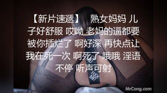 MDX-0214_吸精保險員_精打細算性愛輔導官网-季妍希