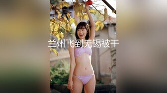 约气质少妇出来，从浴室到床上