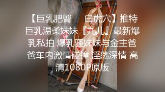 【大屌腹毛帅哥布鲁斯系列】Bruce Querelle 安里尔竟留了络腮胡 布鲁斯晨勃欲火焚身 Bruce, Ariel 第01集