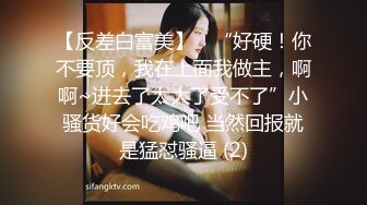 吉林长春在校小美女露脸口技1