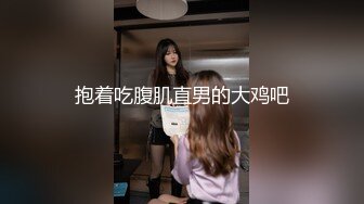 《台W情侣泄密》当过模_特的前女友私密视频被渣男曝光 (2)