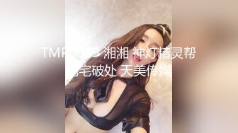   性爱流出高颜值女白领偷情公司老总，被自家老公流出性爱视频