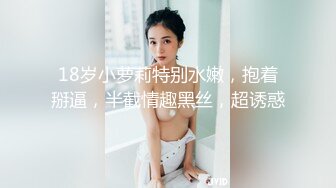 刚下班的厂妹制服都没来及脱