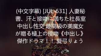 【新速片遞】   2023-11-6【清纯探花】新晋老哥开房约炮，妹妹不错视角差点，张开双腿一顿舔逼，抱着操舒服的呻吟