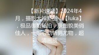  青春少女 身材完美 大奶子 白虎穴 被大鸡吧无套输出 小蛮腰很有力 拔枪射一肚皮