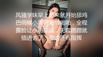 白衣萌妹子啪啪舌吻调情洗完澡床上干抱起来大力猛操