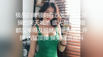 果冻传媒91CM-221李雷和韩梅梅80后学生时代回忆杀外语教科书主角经典再现-梁如意