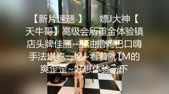 气质模特身材美少妇，极品火辣热舞秀比基尼诱惑，全裸露三点，特写粉鲍鱼