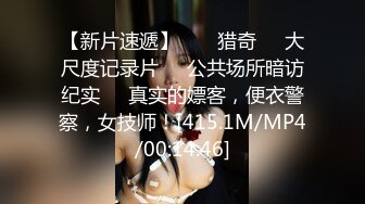 超级巨无霸-  风韵少妇、配上这顶级诱惑的喷血巨乳，真的好想把鸡巴插到她的胸里 乳交！