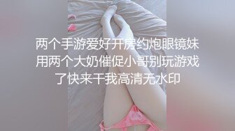 FLIXKO-MFK0072 麻豆传媒 出差女职员