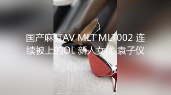 STP31640 天美传媒 TMG125 到府服务的情趣按摩师 张雅婷(小捷)