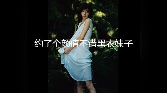 丝袜小女友又叫又爽